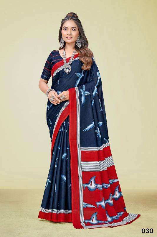 Lakhani cotton Bhavnagar saree wholesalers