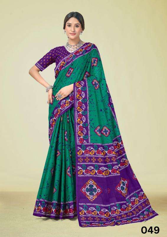 Lakhani cotton Bhavnagar saree wholesalers