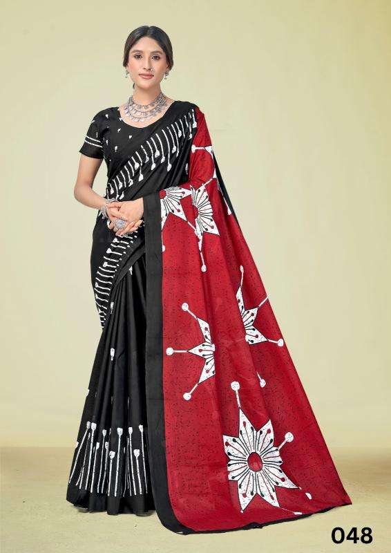 Lakhani cotton Bhavnagar saree wholesalers