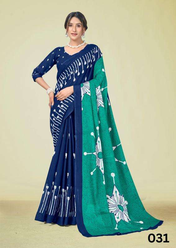 Lakhani cotton Bhavnagar saree wholesalers