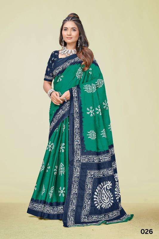 Lakhani cotton Bhavnagar saree wholesalers