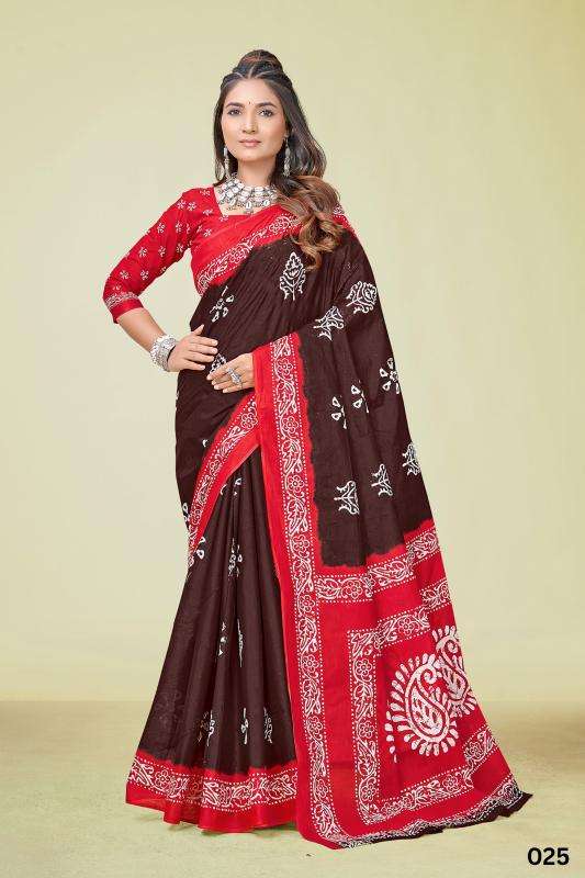 Lakhani cotton Bhavnagar saree wholesalers