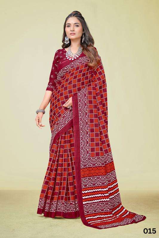 Lakhani cotton Bhavnagar saree wholesalers