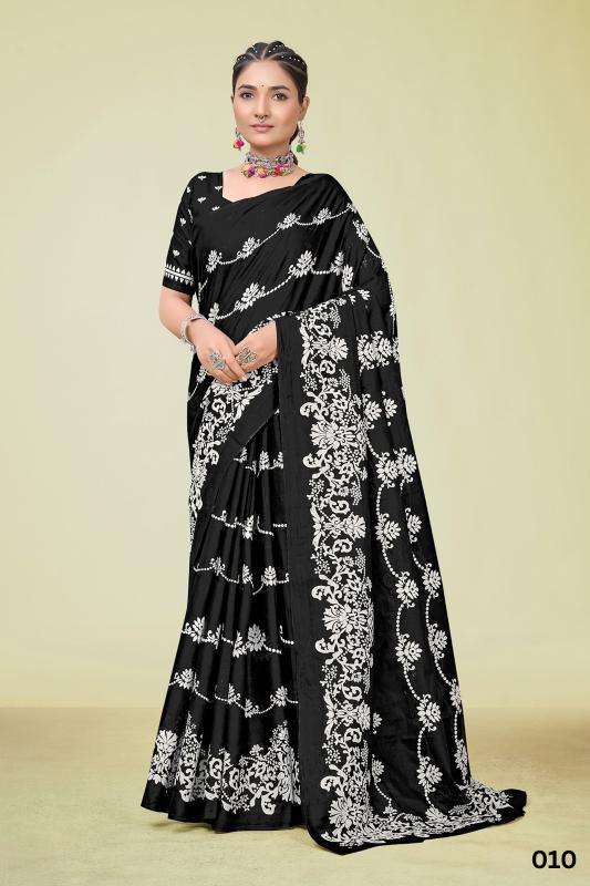 Lakhani cotton Bhavnagar saree wholesalers