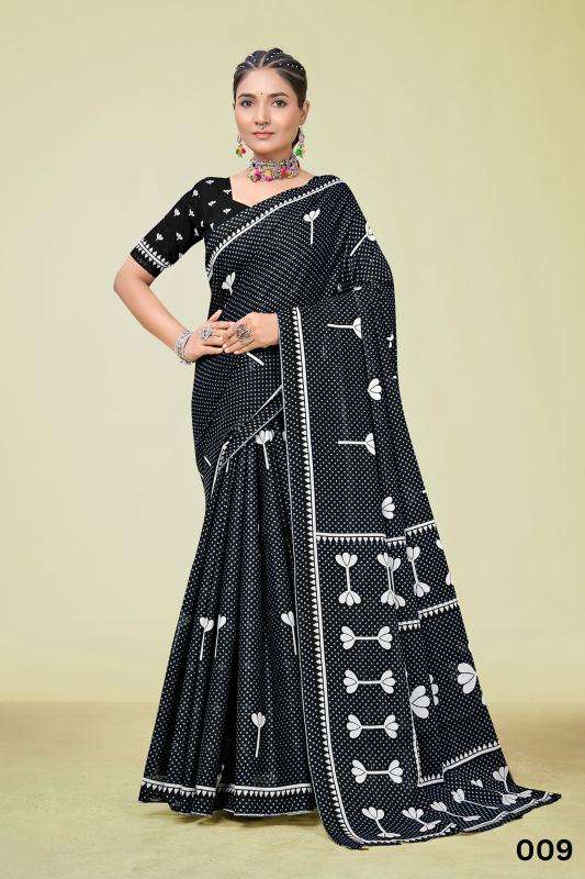 Lakhani cotton Bhavnagar saree wholesalers