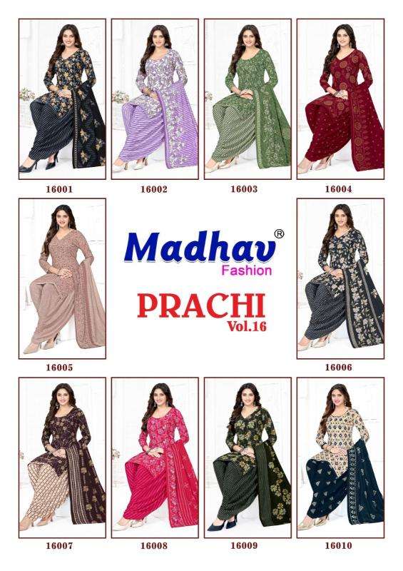 Madhav prachi vol 16  Wholesale clothing market