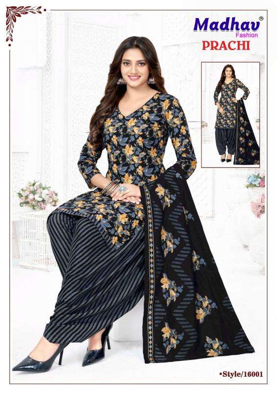 Madhav prachi vol 16  Wholesale clothing market