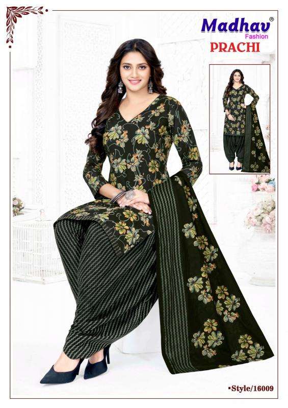 Madhav prachi vol 16  Wholesale clothing market