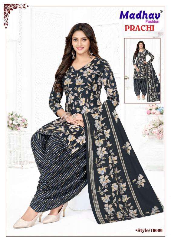 Madhav prachi vol 16  Wholesale clothing market