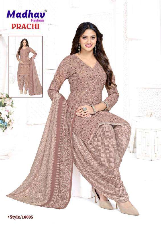 Madhav prachi vol 16  Wholesale clothing market