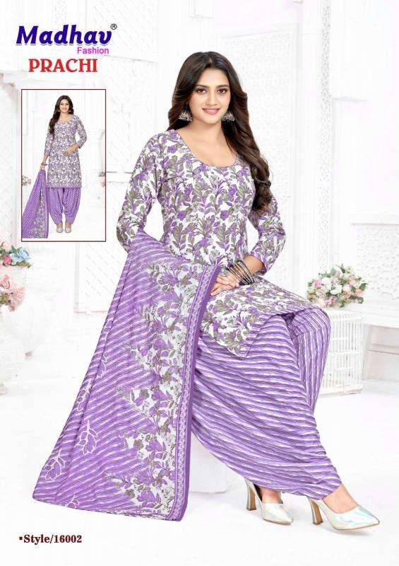 Madhav prachi vol 16  Wholesale clothing market