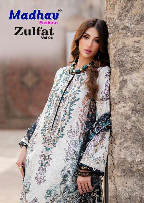 Madhav zulfat vol 4 Wholesale dress materials in Anand
