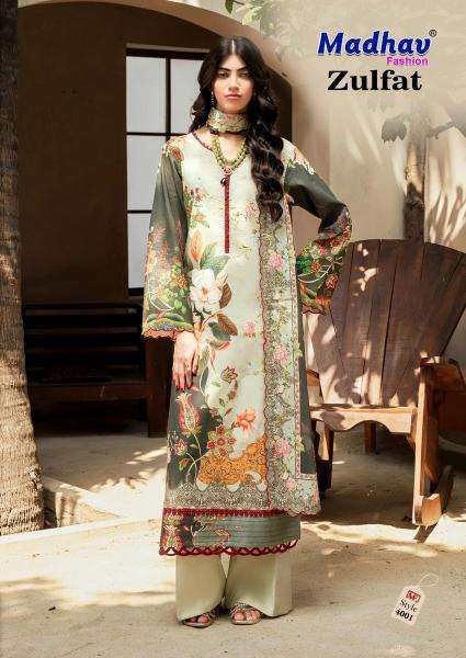 Madhav zulfat vol 4 Wholesale dress materials in Anand