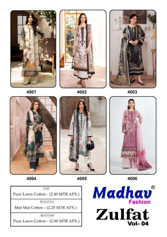 Madhav zulfat vol 4 Wholesale dress materials in Anand