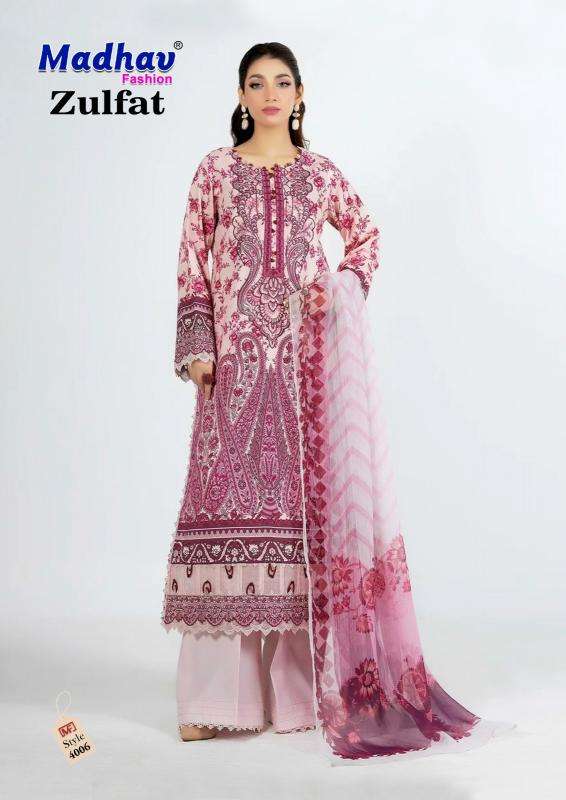 Madhav zulfat vol 4 Wholesale dress materials in Anand