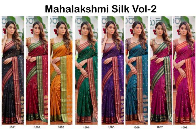 MAHALAKSHMI  Banaskantha saree suppliers