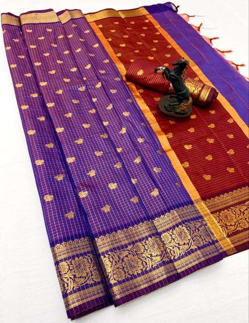 Malhar banarasi  Wholesale saree suppliers in Jamnagar