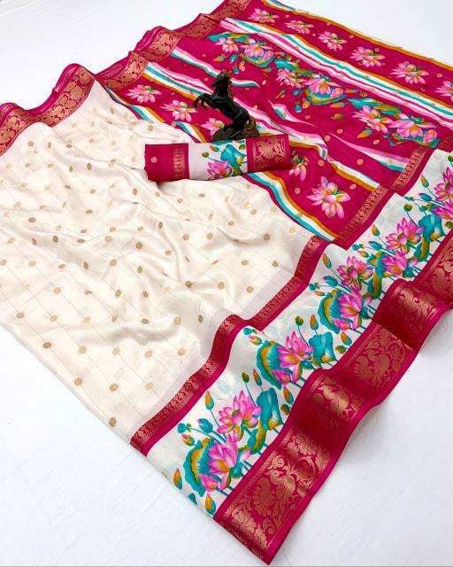 Malhar nayanthara-vol-4 Designer saree wholesalers in Ahmedabad