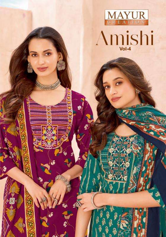 Mayur amishi vol-4 Kurti wholesalers in Mehsana