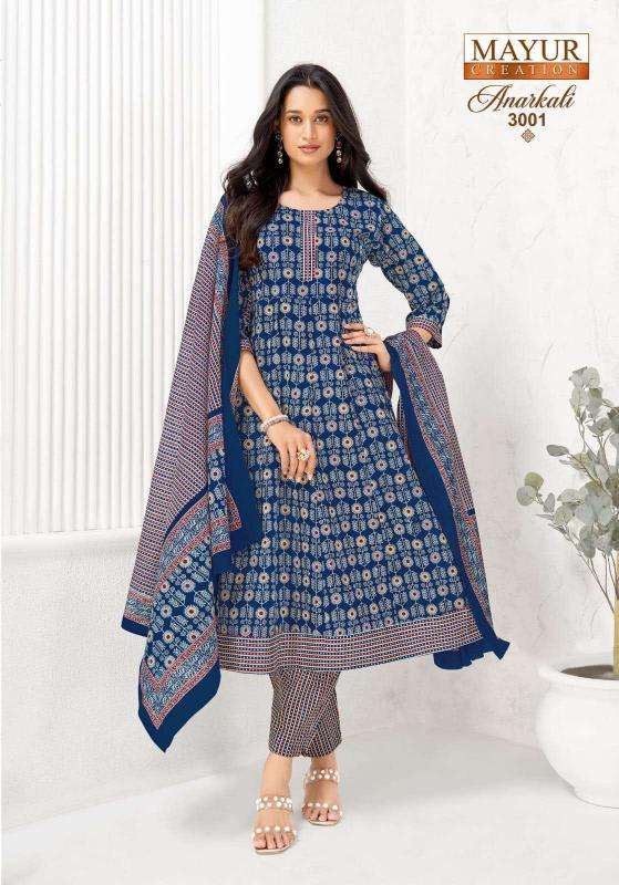 Mayur anarkali vol-3  Kurti manufacturers in Kheda
