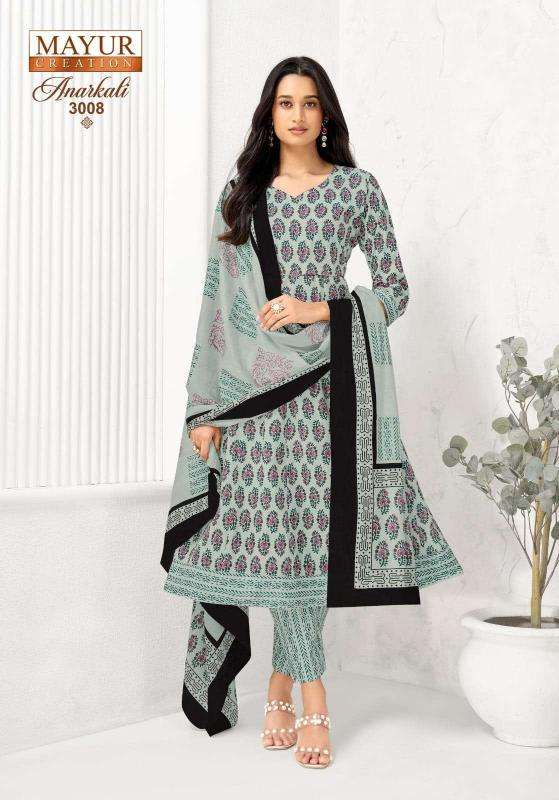 Mayur anarkali vol-3  Kurti manufacturers in Kheda
