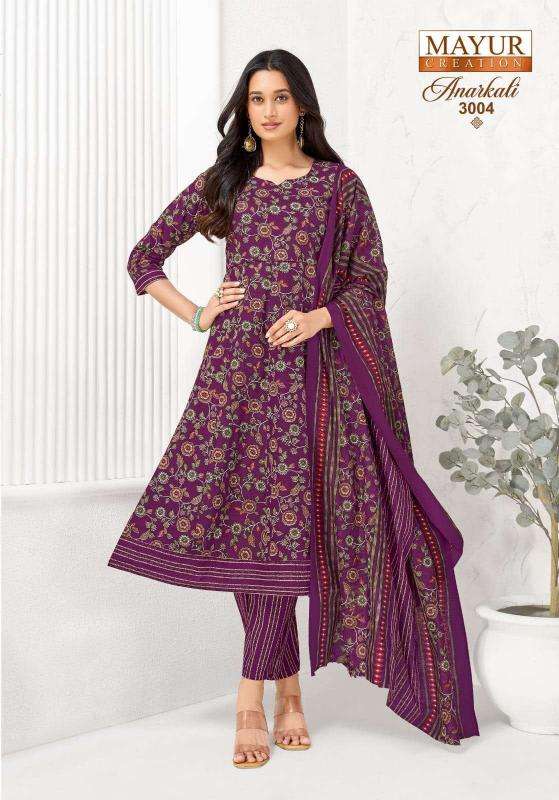 Mayur anarkali vol-3  Kurti manufacturers in Kheda