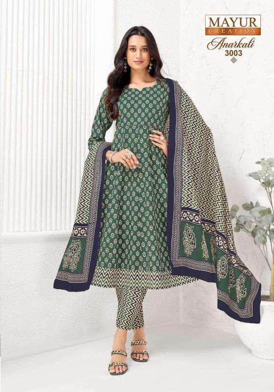Mayur anarkali vol-3  Kurti manufacturers in Kheda