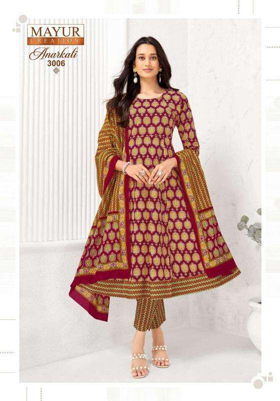 Mayur anarkali vol-3  Kurti manufacturers in Kheda