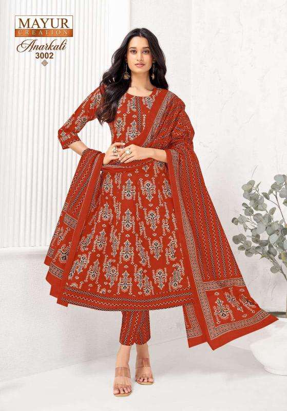 Mayur anarkali vol-3  Kurti manufacturers in Kheda
