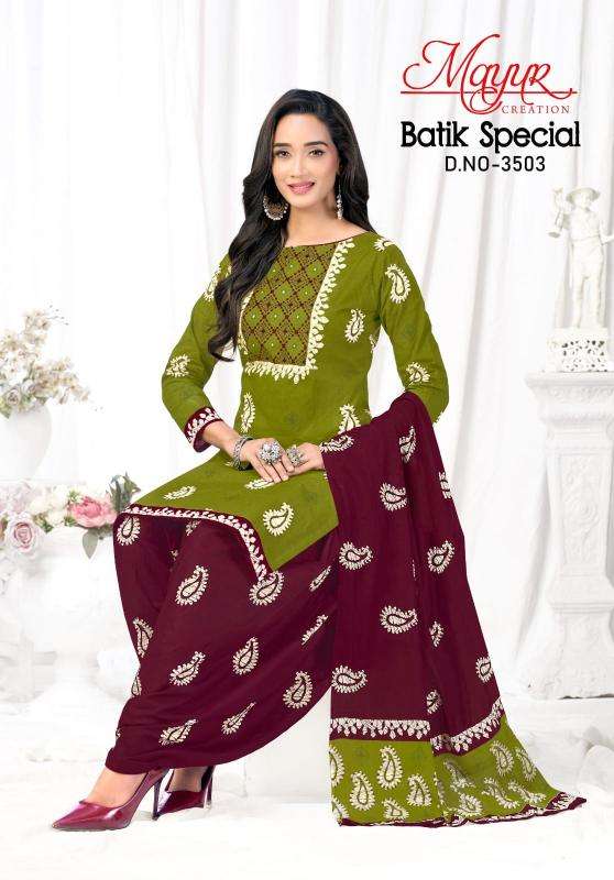 Mayur batik vol 35  Bhavnagar dress material wholesale supplier