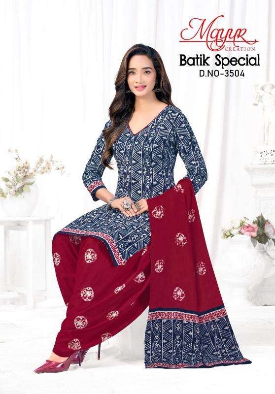 Mayur batik vol 35  Bhavnagar dress material wholesale supplier