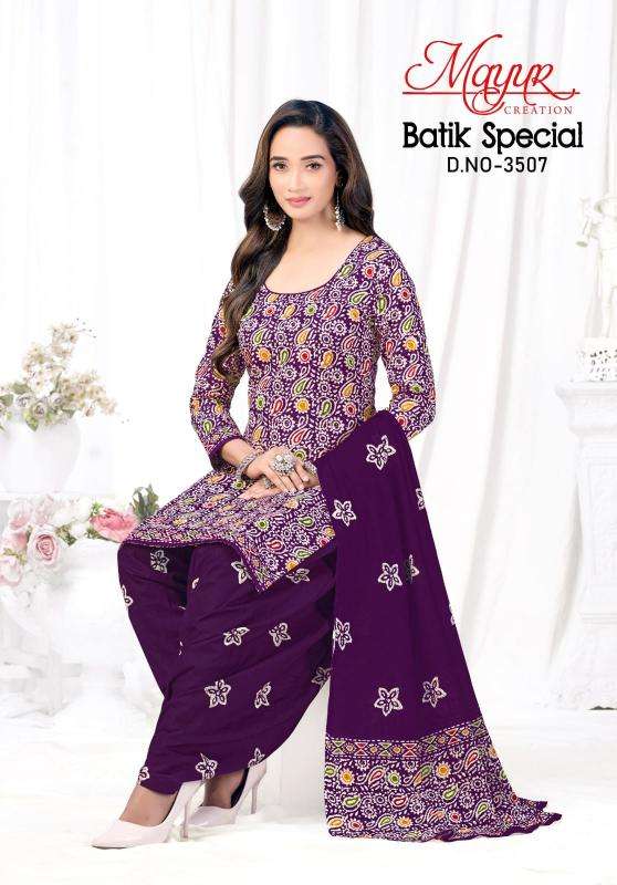 Mayur batik vol 35  Bhavnagar dress material wholesale supplier