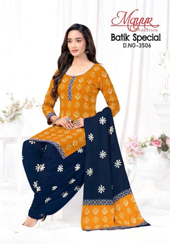 Mayur batik vol 35  Bhavnagar dress material wholesale supplier