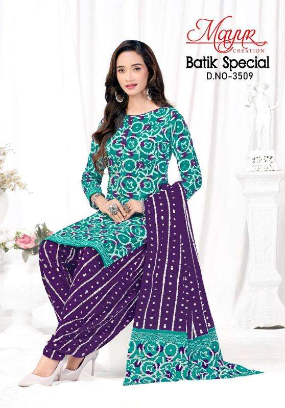 Mayur batik vol 35  Bhavnagar dress material wholesale supplier