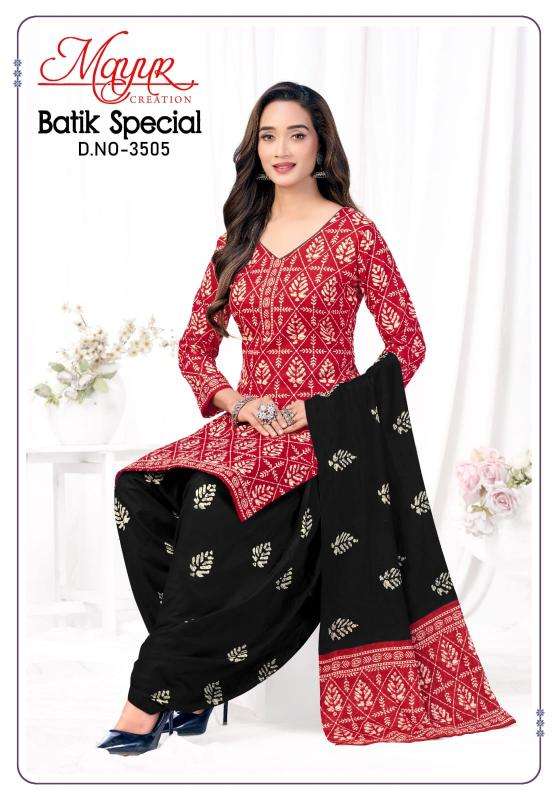 Mayur batik vol 35  Bhavnagar dress material wholesale supplier