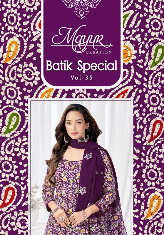Mayur batik vol 35  Bhavnagar dress material wholesale supplier