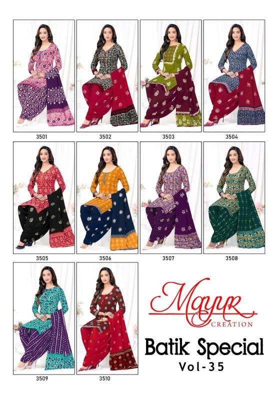 Mayur batik vol 35  Bhavnagar dress material wholesale supplier