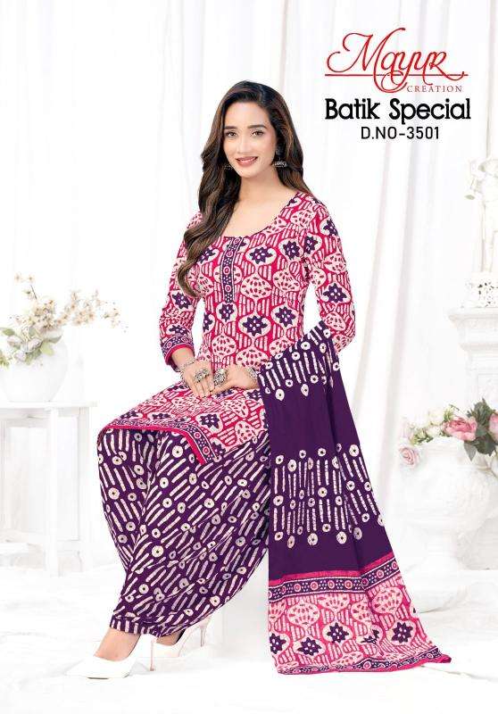 Mayur batik vol 35  Bhavnagar dress material wholesale supplier