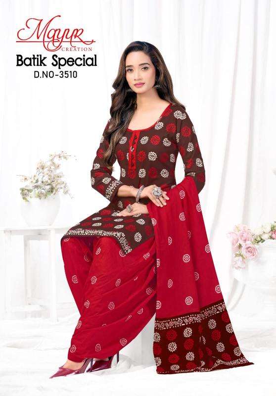 Mayur batik vol 35  Bhavnagar dress material wholesale supplier