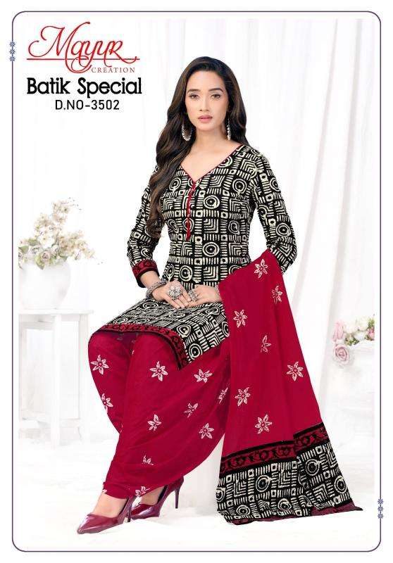 Mayur batik vol 35  Bhavnagar dress material wholesale supplier