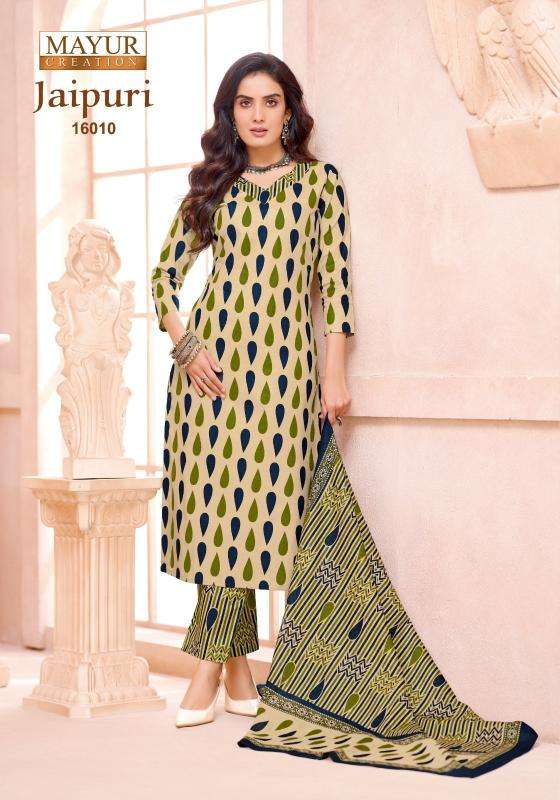 Mayur jaipuri vol 16  Bulk dress material suppliers in Gir Somnath