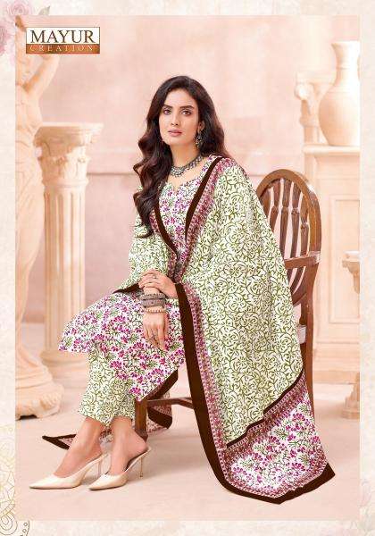 Mayur jaipuri vol 16  Bulk dress material suppliers in Gir Somnath