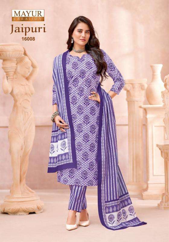 Mayur jaipuri vol 16  Bulk dress material suppliers in Gir Somnath