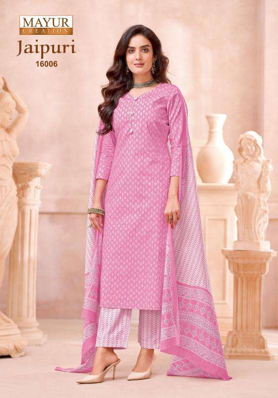 Mayur jaipuri vol 16  Bulk dress material suppliers in Gir Somnath