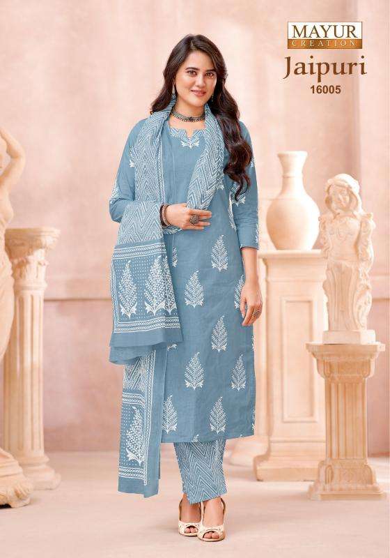 Mayur jaipuri vol 16  Bulk dress material suppliers in Gir Somnath