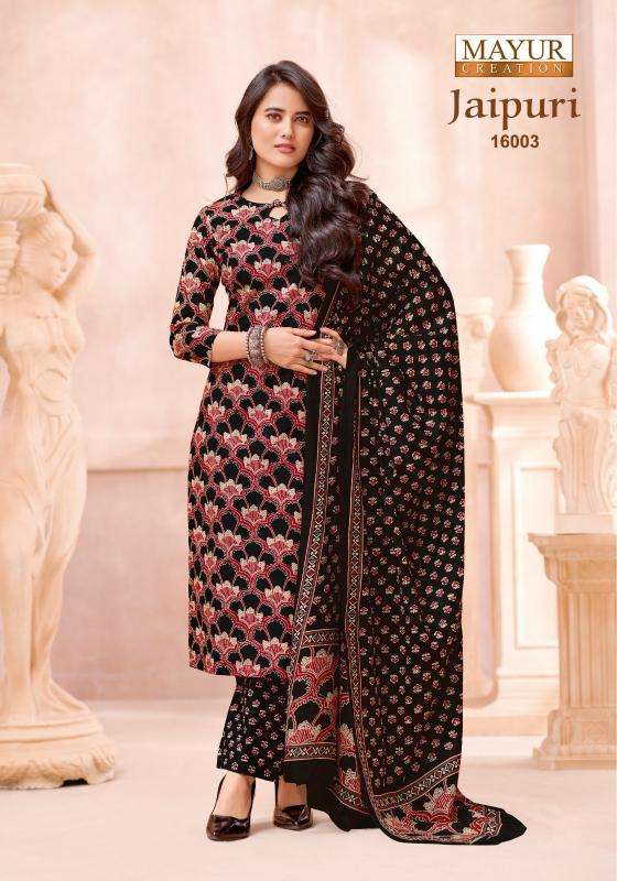 Mayur jaipuri vol 16  Bulk dress material suppliers in Gir Somnath