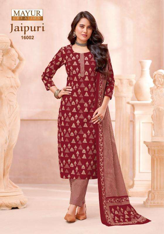 Mayur jaipuri vol 16  Bulk dress material suppliers in Gir Somnath