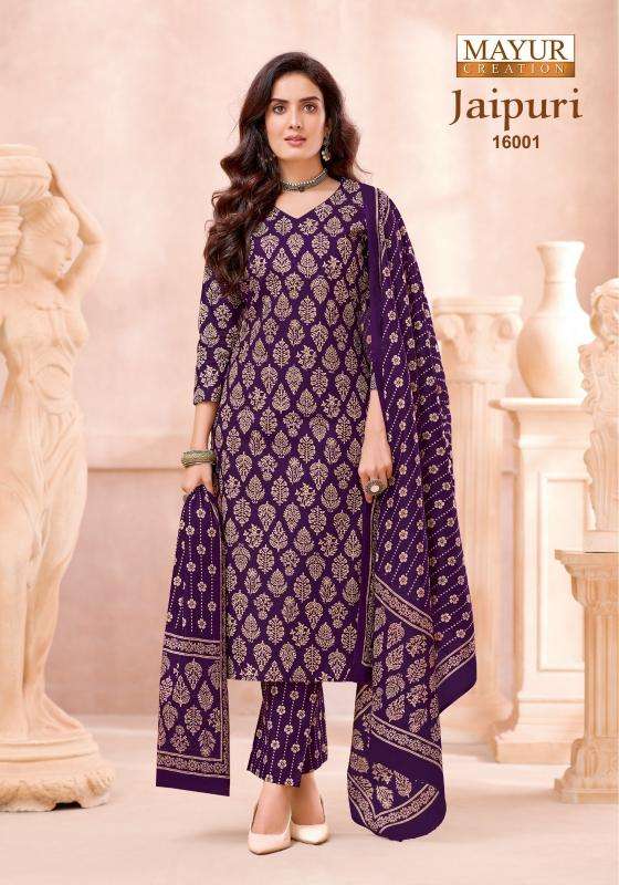 Mayur jaipuri vol 16  Bulk dress material suppliers in Gir Somnath