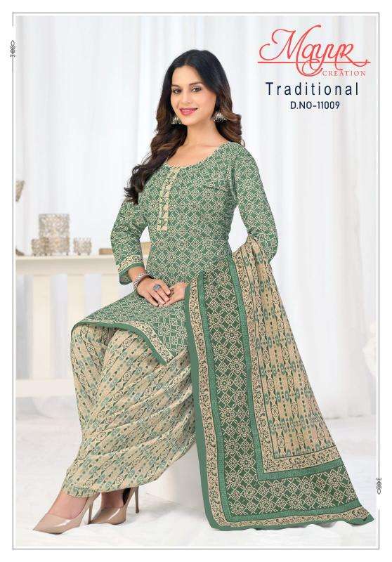 Mayur traditional vol 11 dress material wholesalers near me