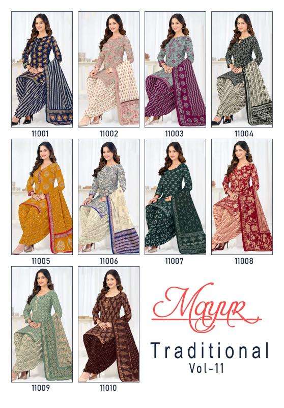 Mayur traditional vol 11 dress material wholesalers near me
